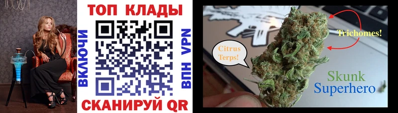 Где можно купить наркотики Ворсма Кокаин  СК  Галлюциногенные грибы  МЕФ 