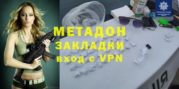 скорость mdpv Белоозёрский
