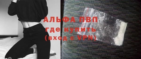 не бодяженный Белокуриха