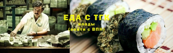 скорость mdpv Белоозёрский