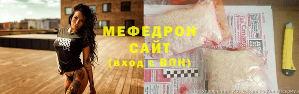 не бодяженный Белокуриха