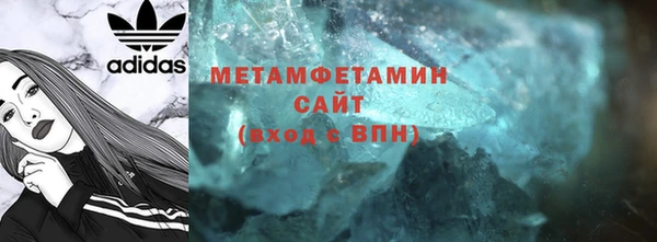 скорость mdpv Белоозёрский