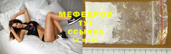 не бодяженный Белокуриха