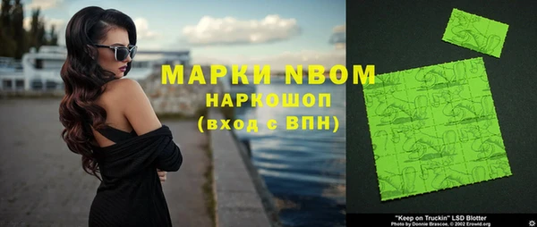 скорость mdpv Белоозёрский
