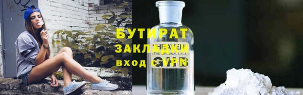 скорость mdpv Белоозёрский