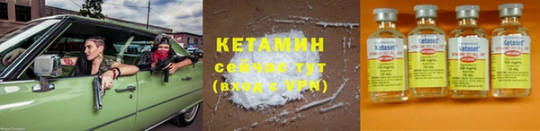 скорость mdpv Белоозёрский