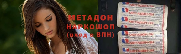 не бодяженный Белокуриха