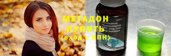 скорость mdpv Белоозёрский