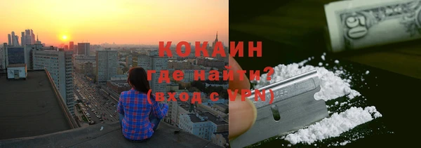 скорость mdpv Белоозёрский