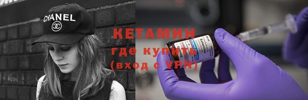 не бодяженный Белокуриха