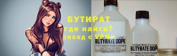 скорость mdpv Белоозёрский