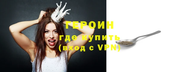 скорость mdpv Белоозёрский