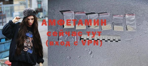 не бодяженный Белокуриха