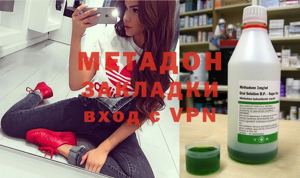скорость mdpv Белоозёрский