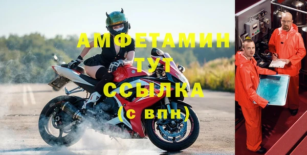 не бодяженный Белокуриха