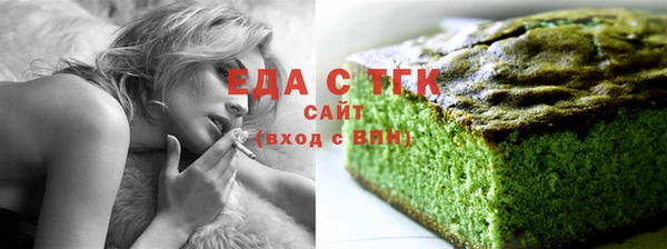 не бодяженный Белокуриха