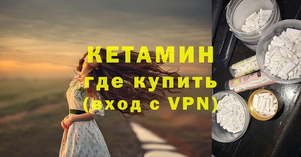 не бодяженный Белокуриха