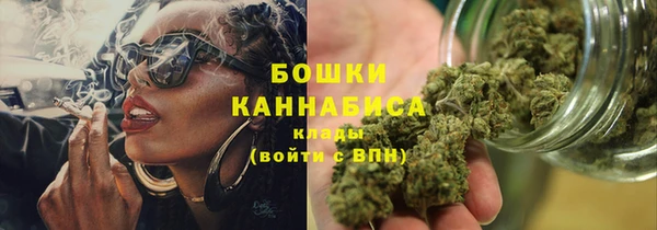 спайс Беломорск