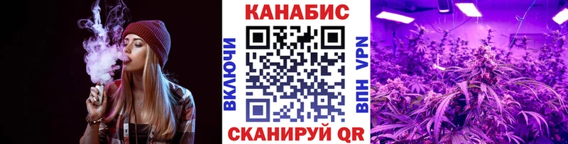 хочу наркоту Ворсма Шишки марихуана конопля